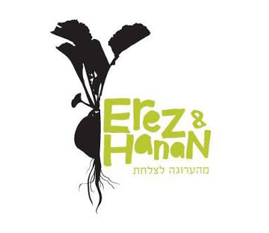 ארז חנן קייטרינג